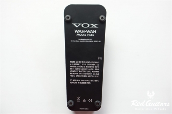 V845 - Wah Pedal